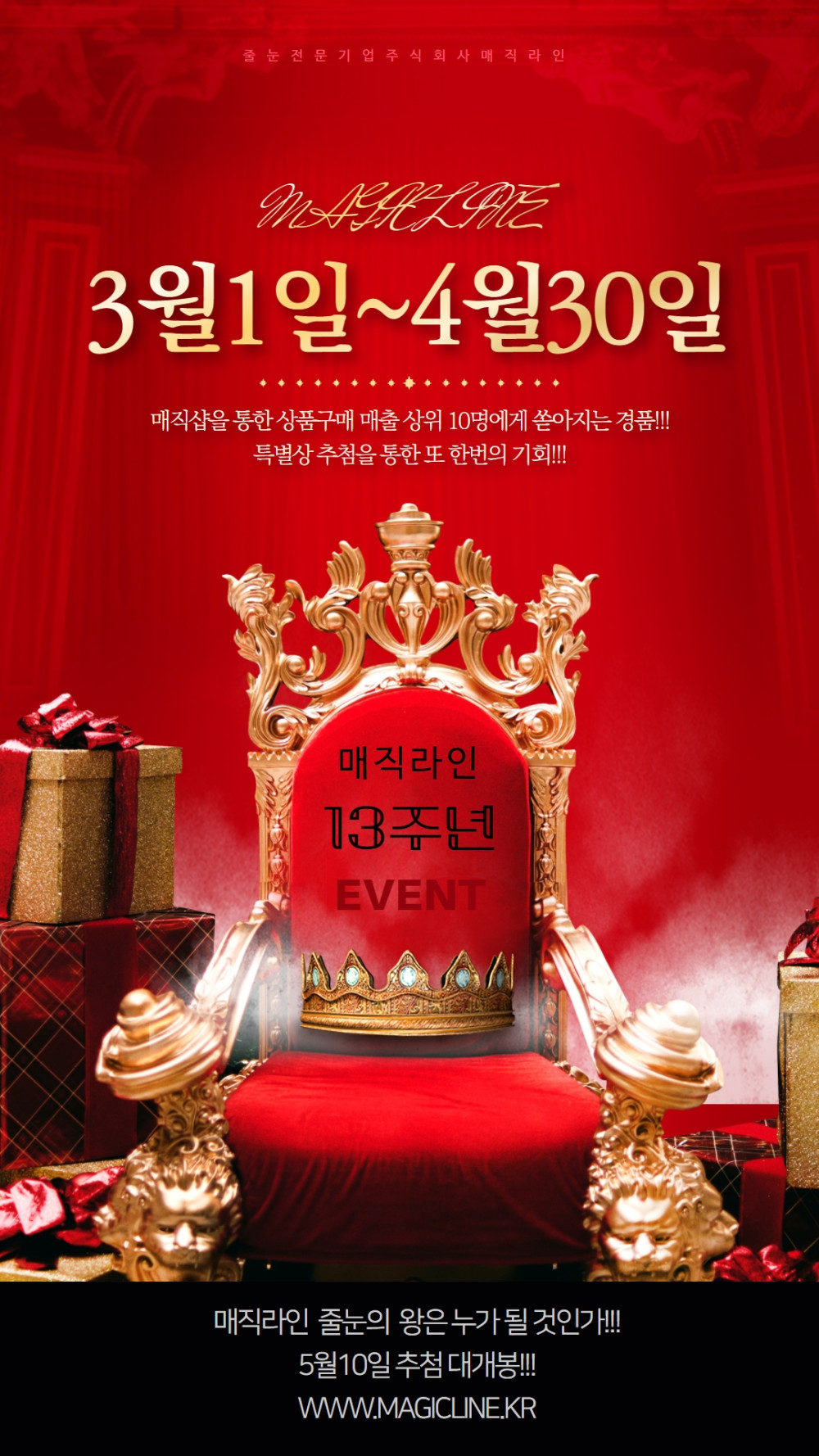 3fbe40a38b693366f31c9724107d6cea_1646210