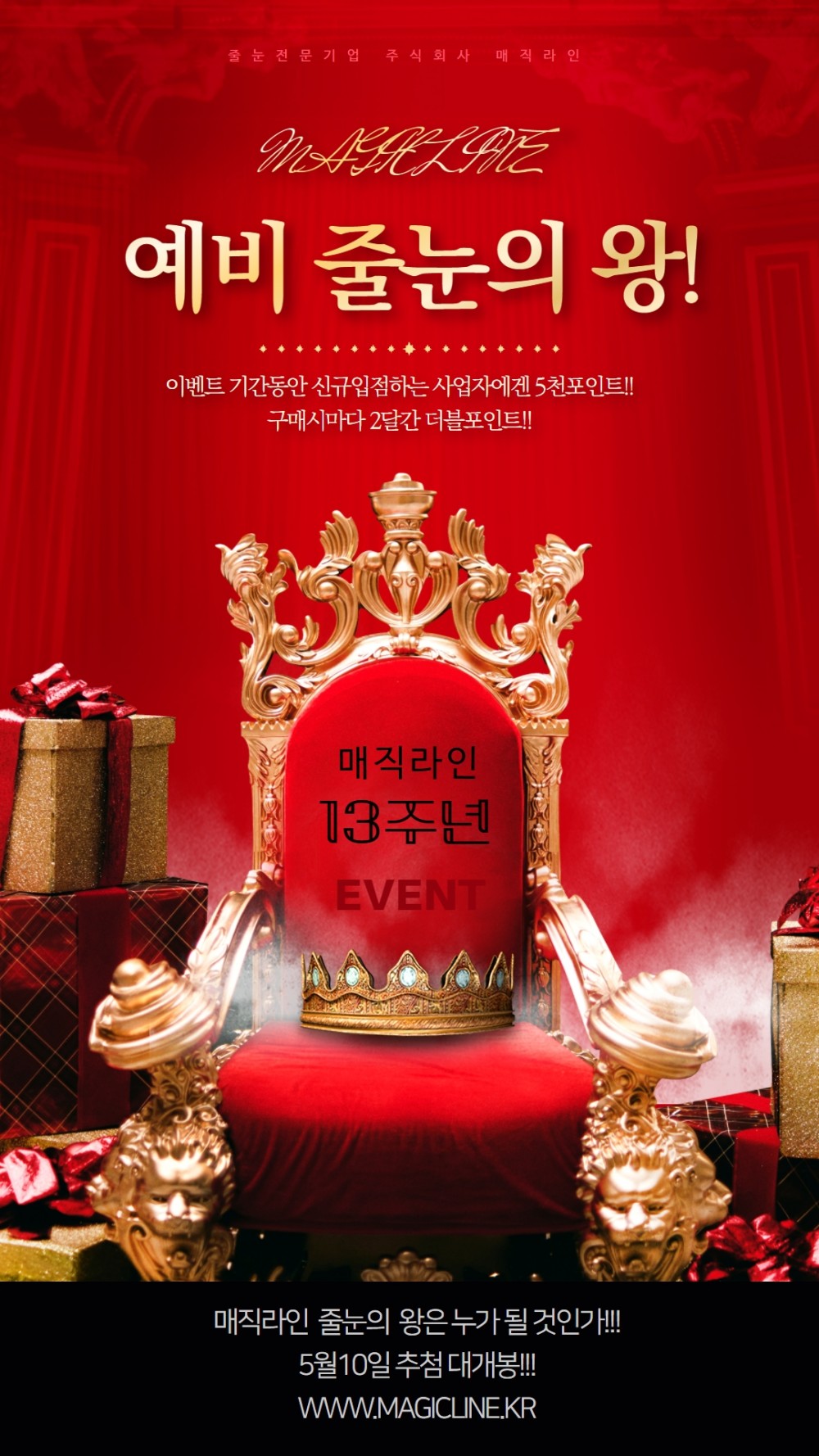 3fbe40a38b693366f31c9724107d6cea_1646210