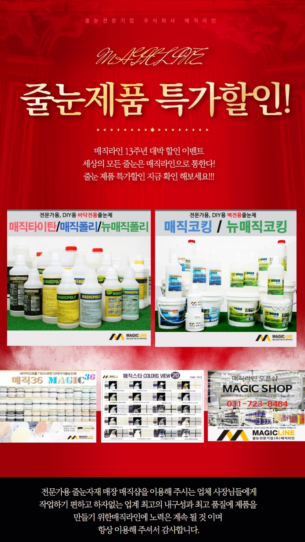 3fbe40a38b693366f31c9724107d6cea_1646210