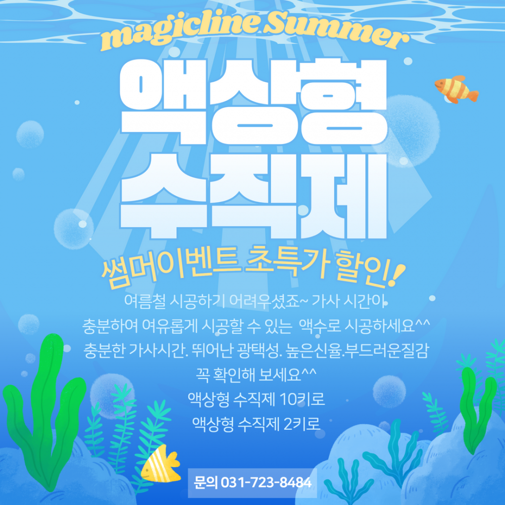 c5b1c43a7a2b8497c9afe5ff1f544ac0_1658293