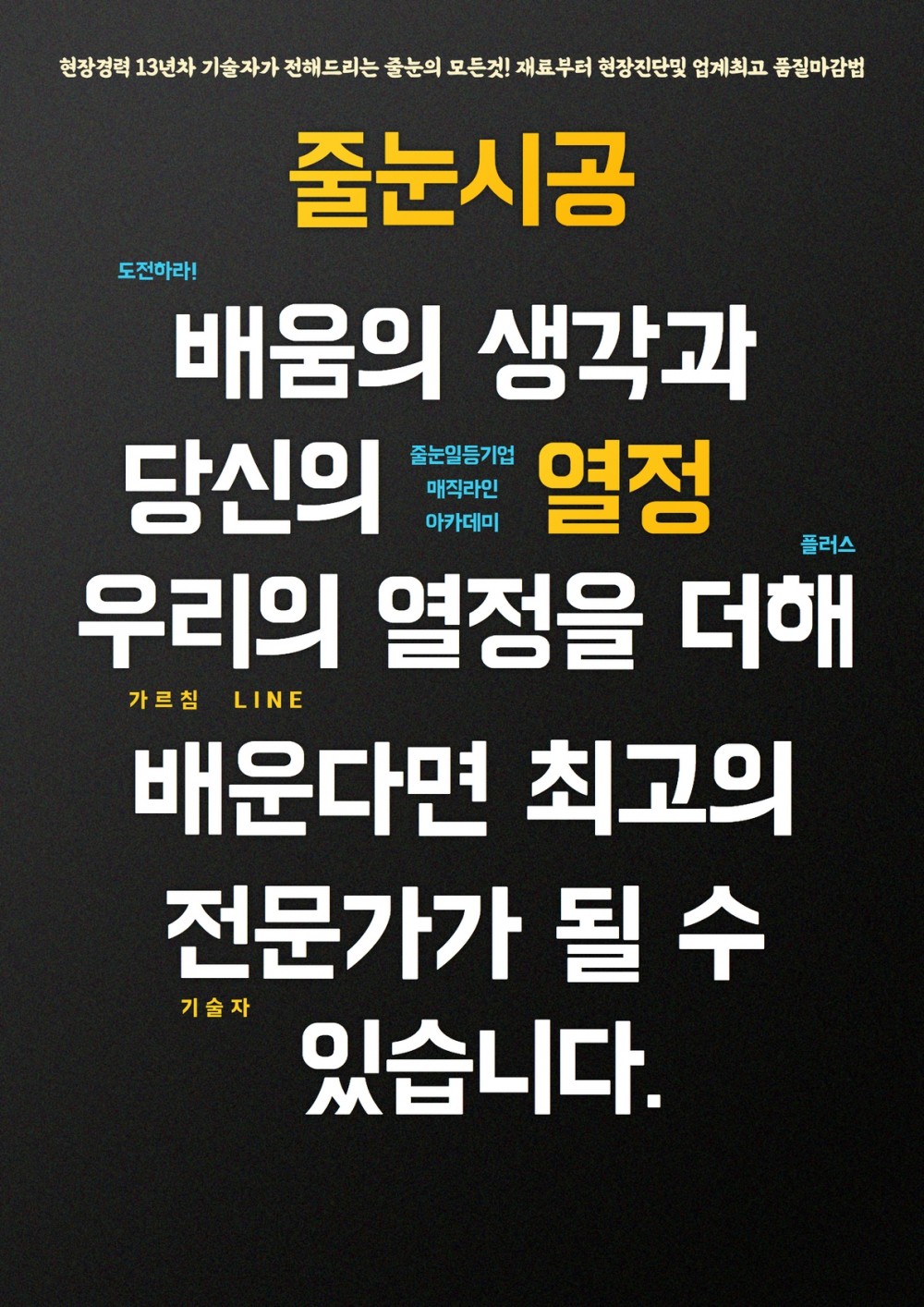 2c6397517ce1e4a80196b45fe0851eb2_1661325