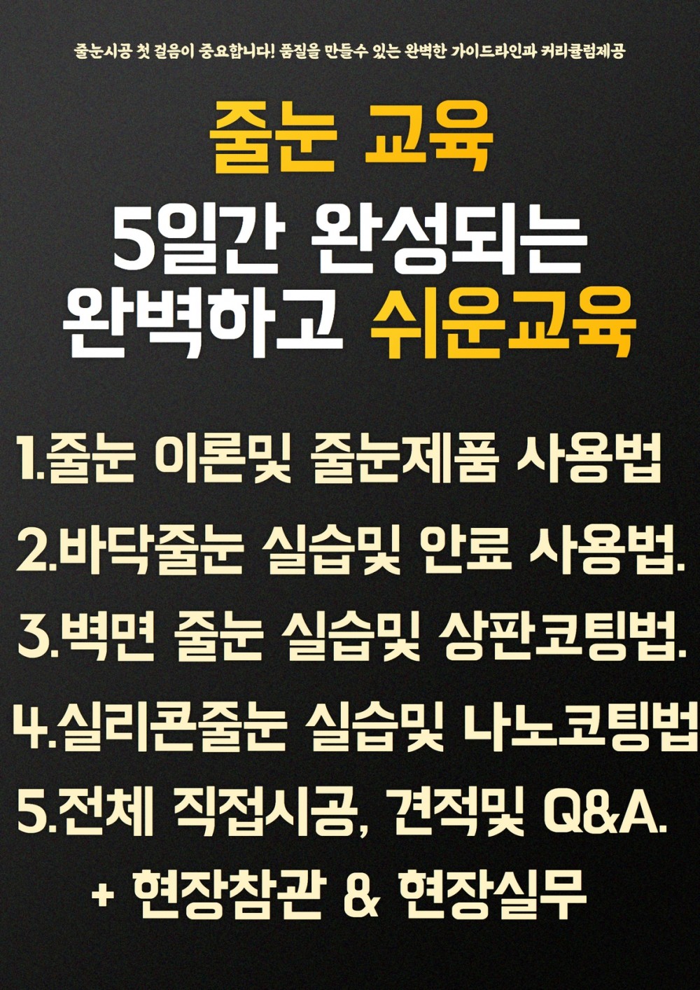 2c6397517ce1e4a80196b45fe0851eb2_1661325