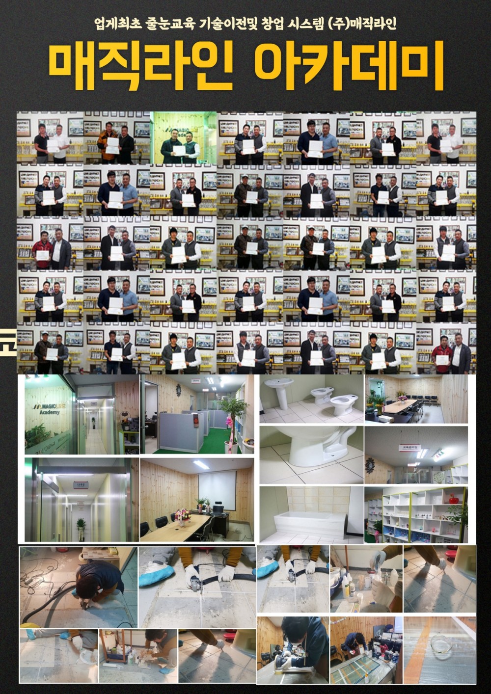 2c6397517ce1e4a80196b45fe0851eb2_1661325