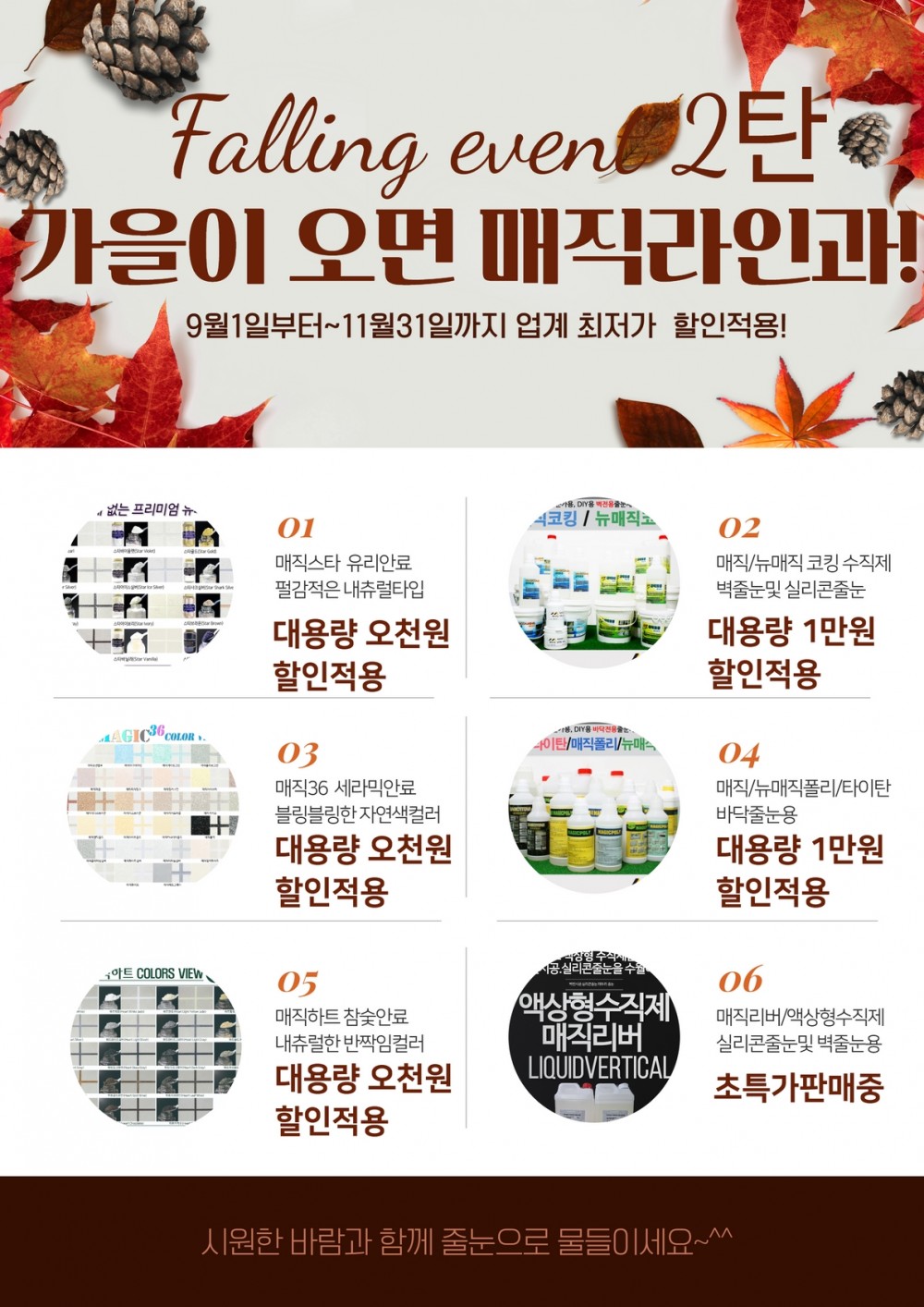 b8941bf8981ce1812ba5887b644baa25_1662008