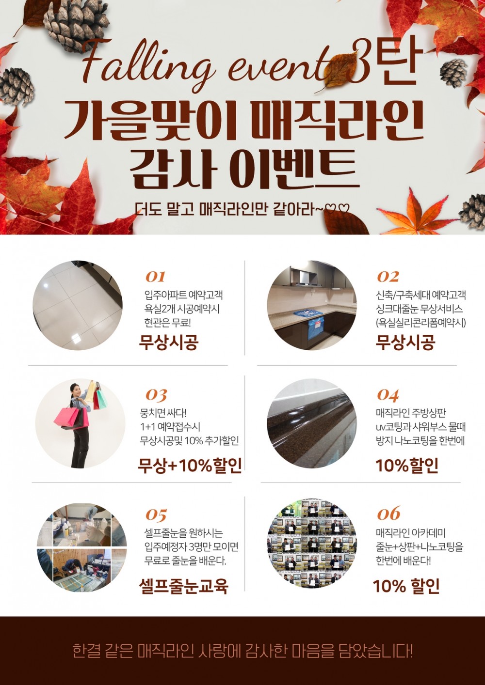 b8941bf8981ce1812ba5887b644baa25_1662008