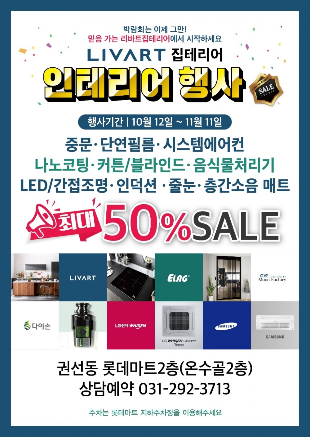 2529c37180227245d05a33c8bf931593_1666162