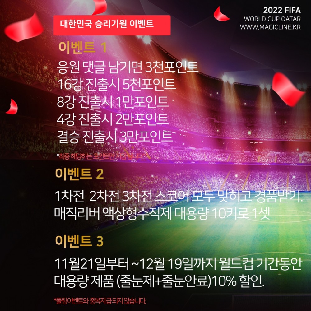 d84b936c2e3e0fffcd77ce2923a21ee6_1668757