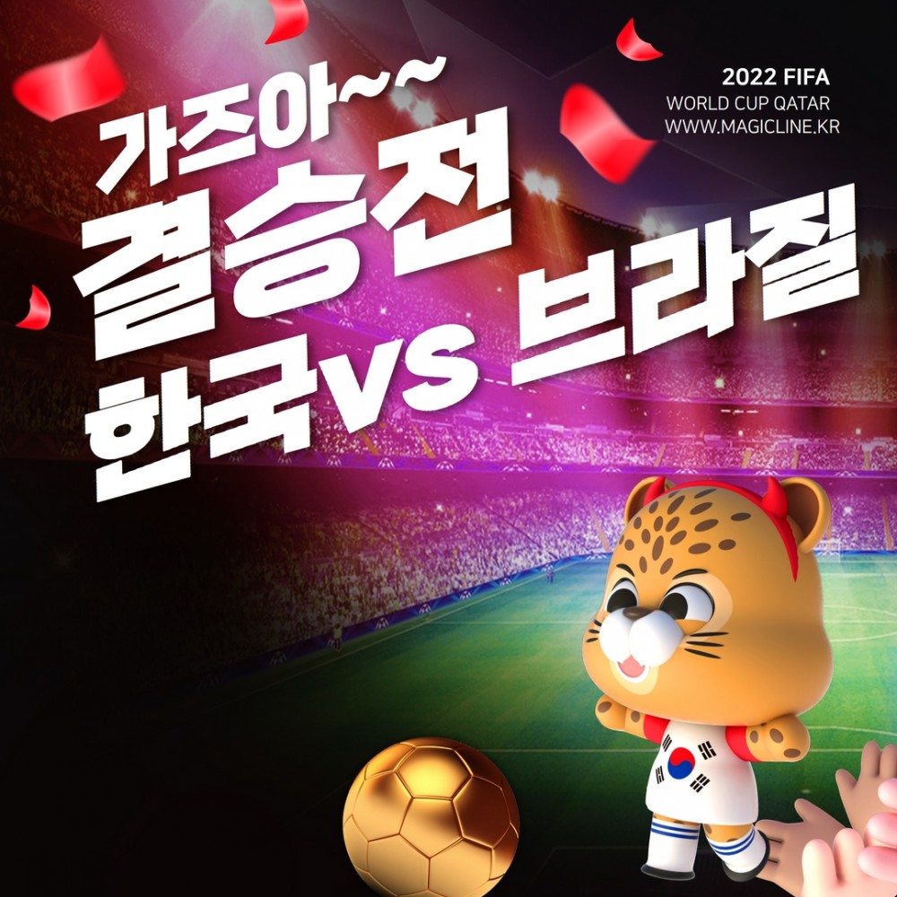 d84b936c2e3e0fffcd77ce2923a21ee6_1668757