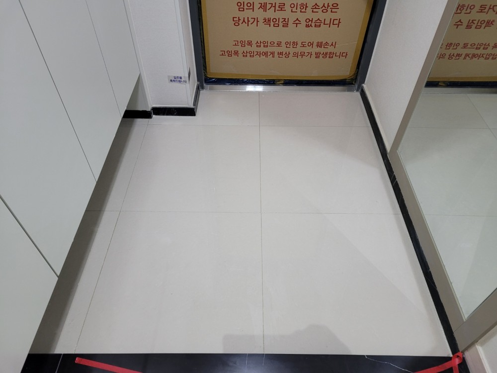 ec748da5be58aa3045e5efb4e6bae6e6_1669596