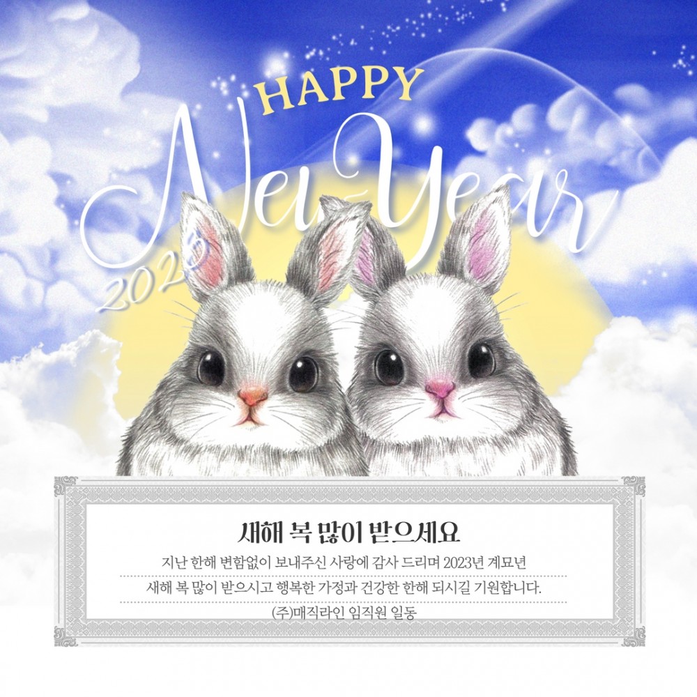 daed14bd1e4d18204b2a07e6d0d2bf82_1672374