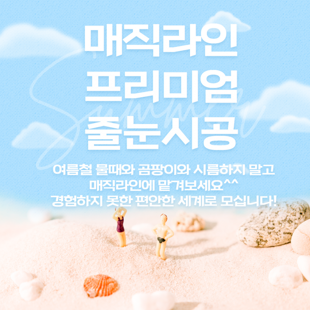 9c6d4d56b517661d5cc5b6f489342939_1683856