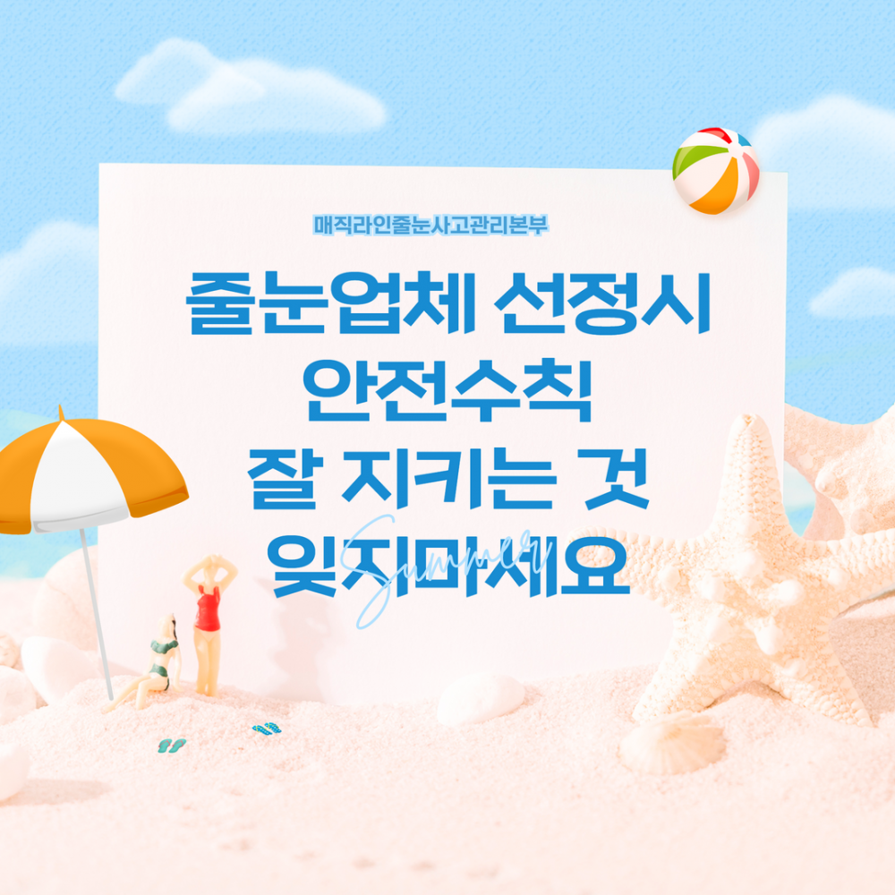 9c6d4d56b517661d5cc5b6f489342939_1683856