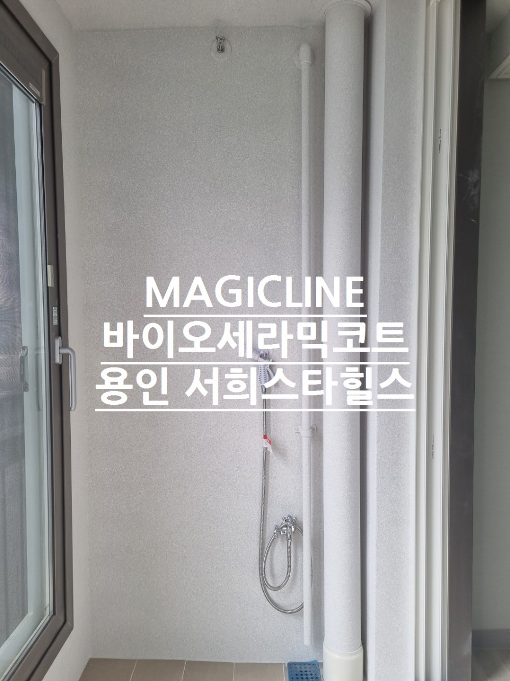 a90e9f447139879a6d42b8aed0b3e8fa_1684389