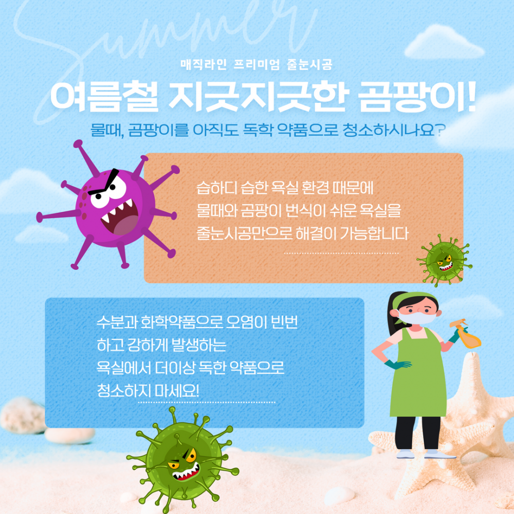 c04ab2144eef116ac821e351c30bd225_1684810