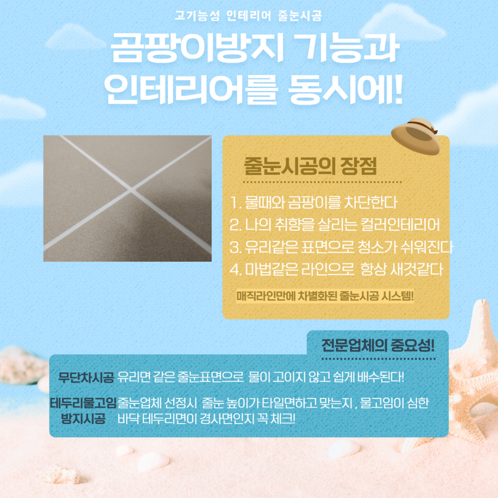 c04ab2144eef116ac821e351c30bd225_1684810