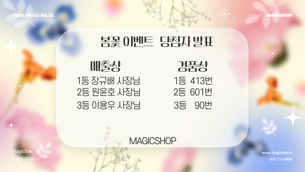 62a9cad57f49dc4adebb5482355a3c34_1688112