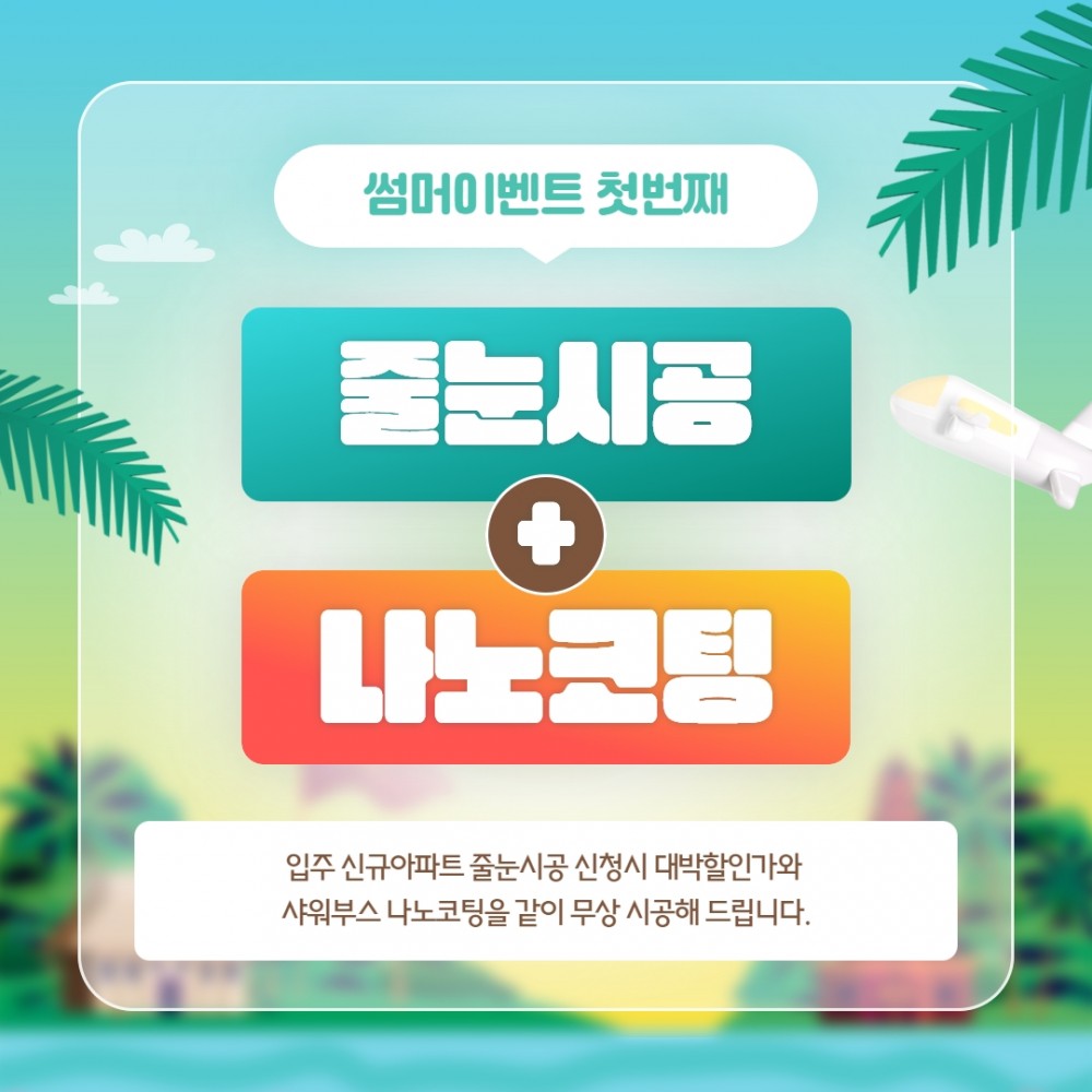 62a9cad57f49dc4adebb5482355a3c34_1688373