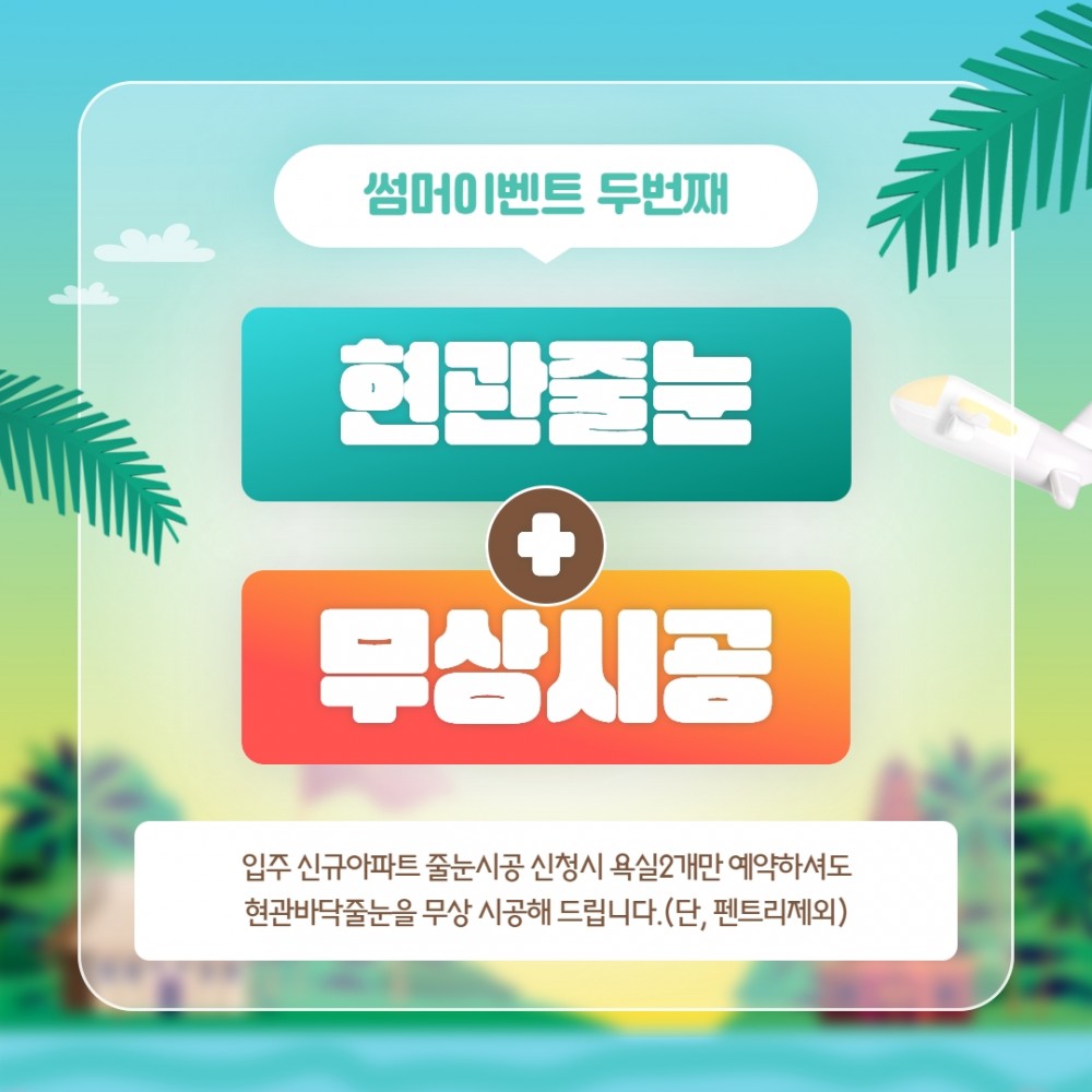 62a9cad57f49dc4adebb5482355a3c34_1688373