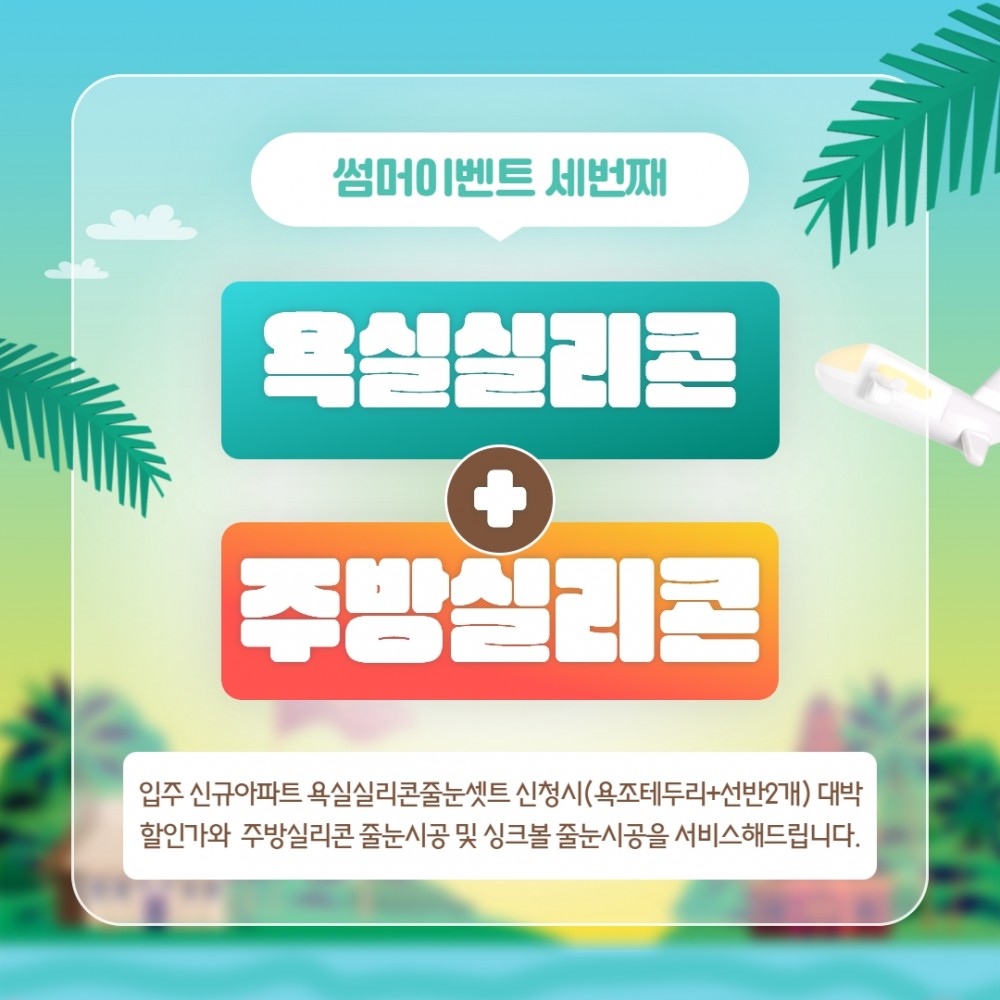 62a9cad57f49dc4adebb5482355a3c34_1688373