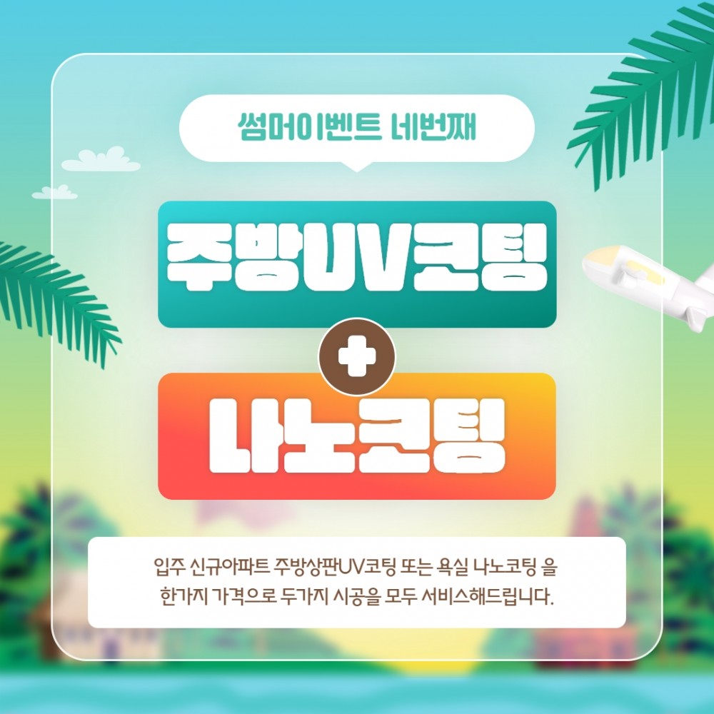 62a9cad57f49dc4adebb5482355a3c34_1688373