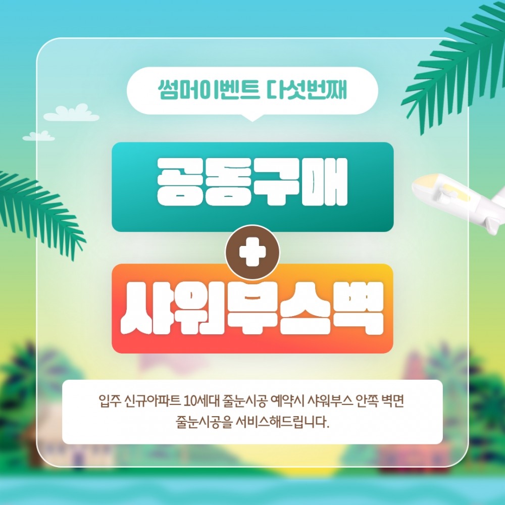 62a9cad57f49dc4adebb5482355a3c34_1688373