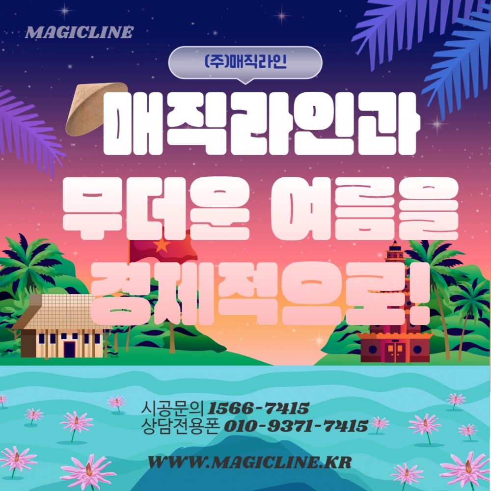 720f4a663d377825e38c2a590c52dd7f_1691051