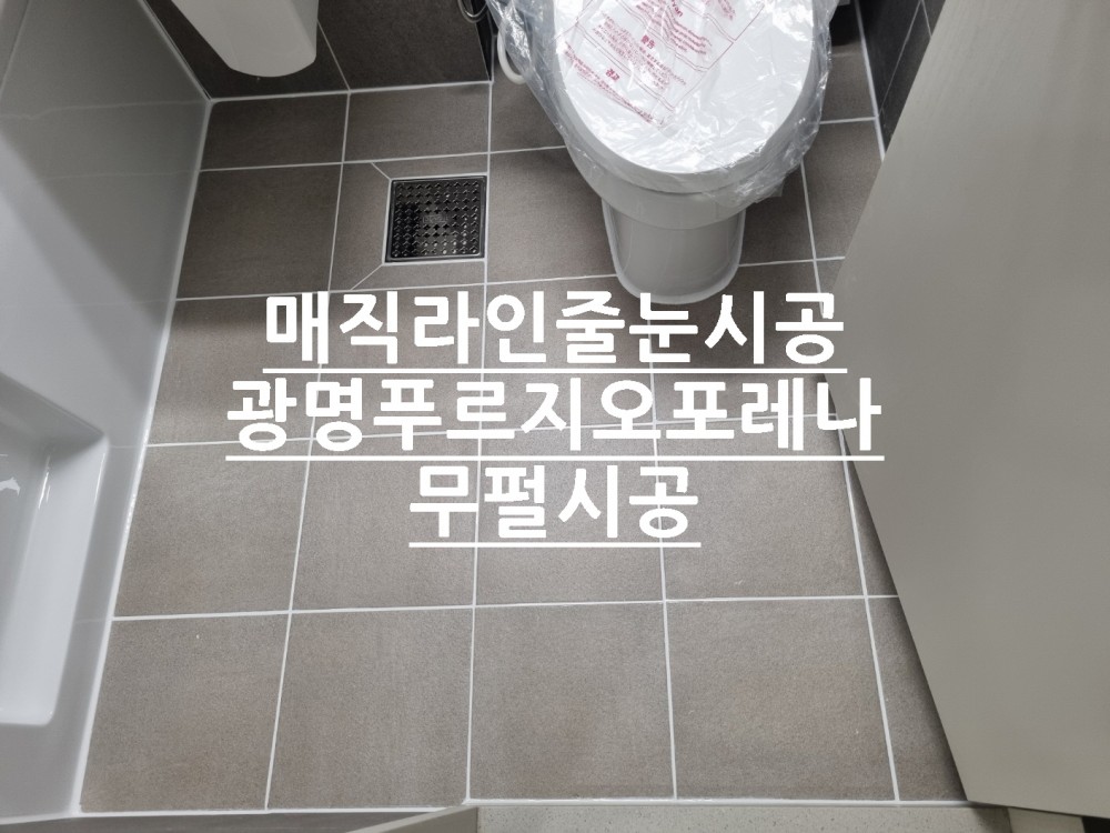 9e3dbede5851ade5cfcc831e7c46c59e_1697528