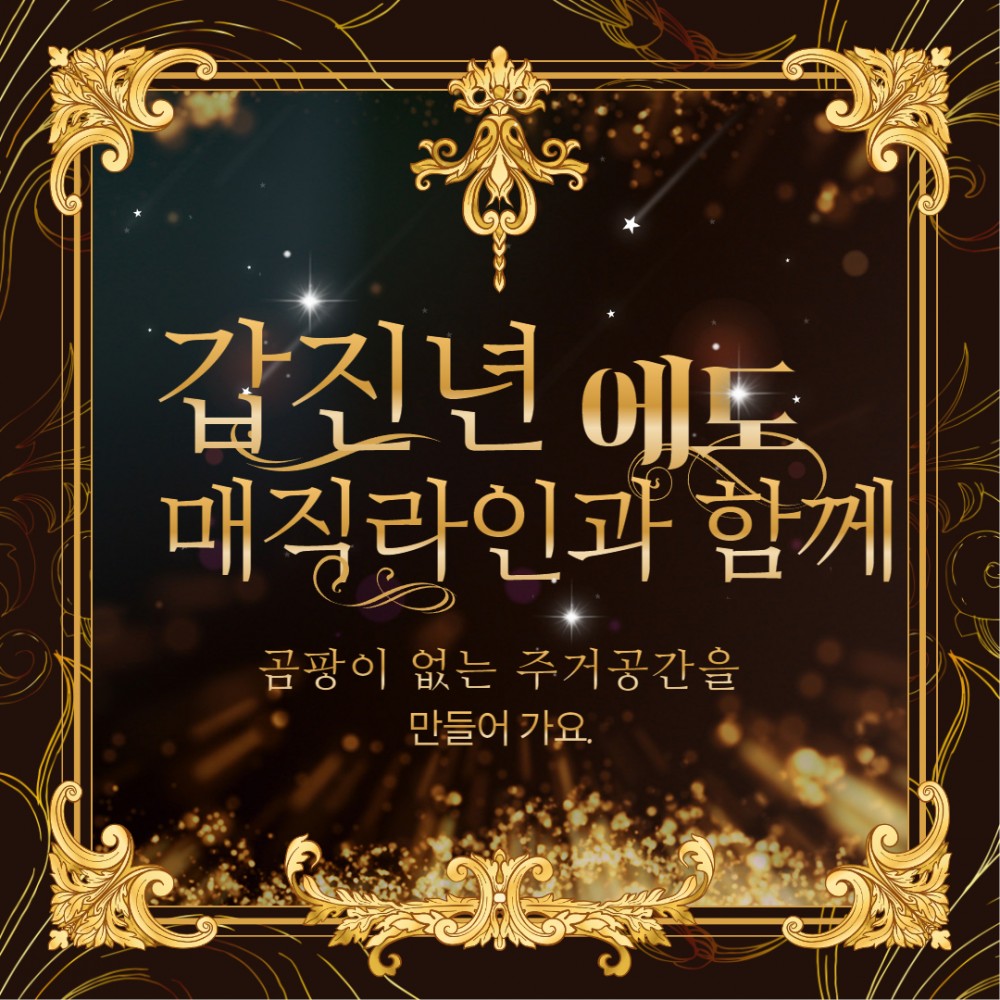 35cafa7ab86580fb2128c8840b5a372e_1703839