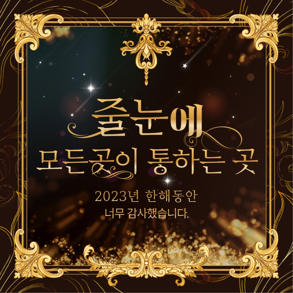 35cafa7ab86580fb2128c8840b5a372e_1703839