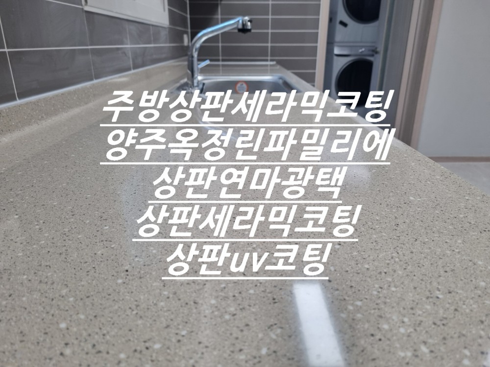 247ab2e1e9e9481801c762f4842cda68_1710320