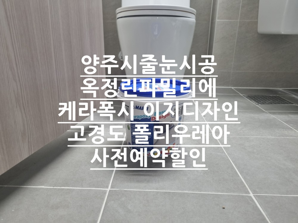 247ab2e1e9e9481801c762f4842cda68_1710320