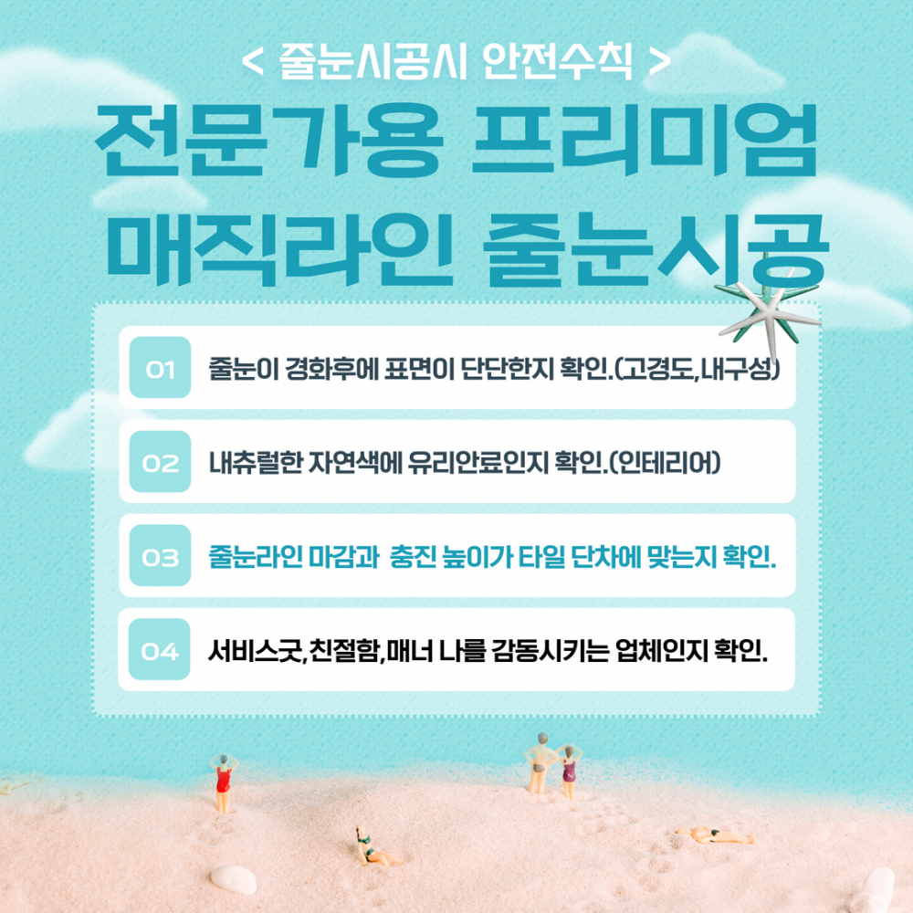 aa75e4eaeca725c22f68f4339b8ab515_1718581