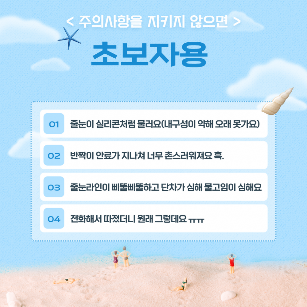 aa75e4eaeca725c22f68f4339b8ab515_1718581