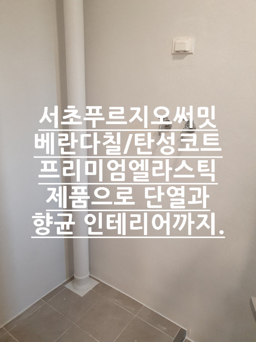 4035317338210b166f05378f9c295b10_1724999