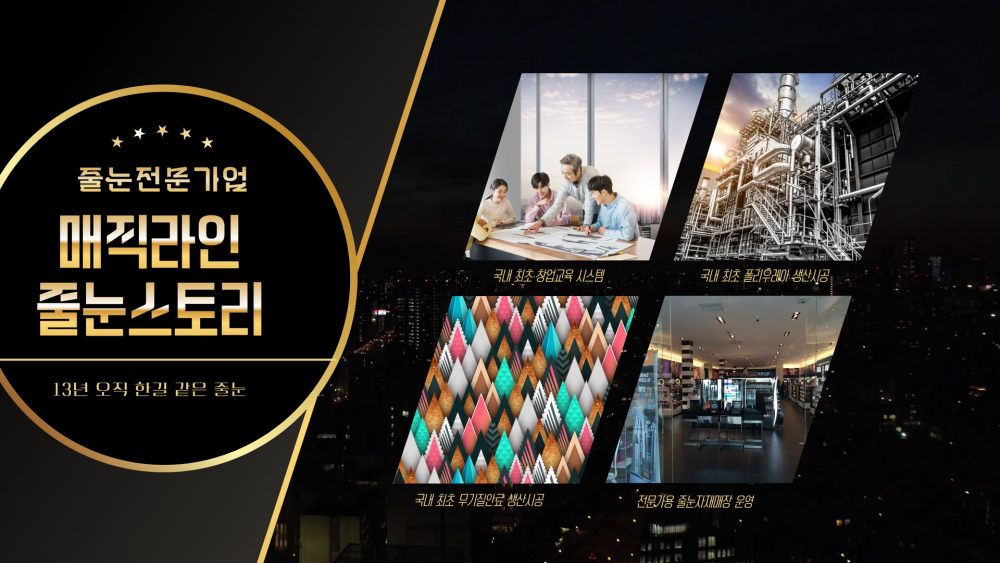 c24226f8b38873517c1ced9a2604cb63_1739954