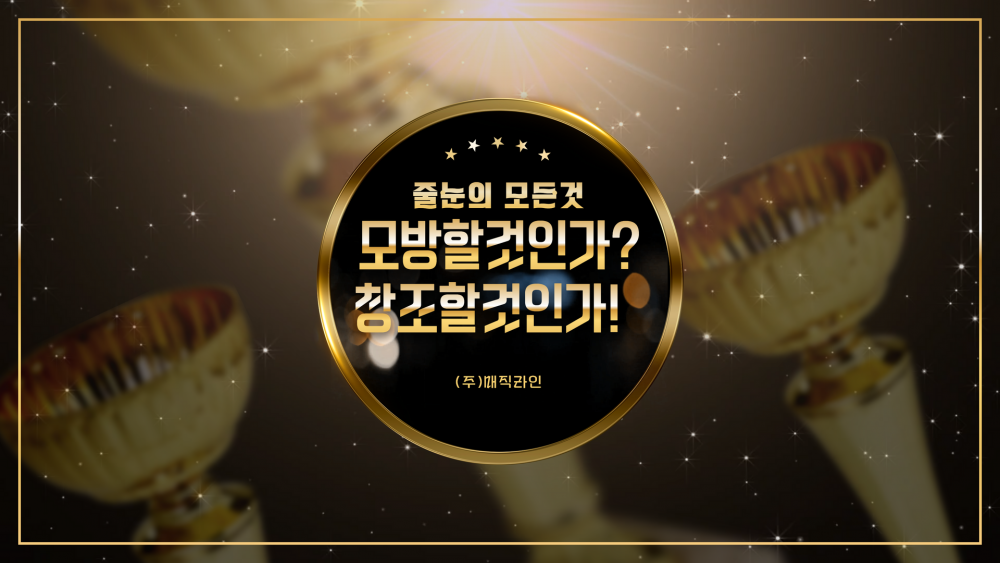 c24226f8b38873517c1ced9a2604cb63_1739954