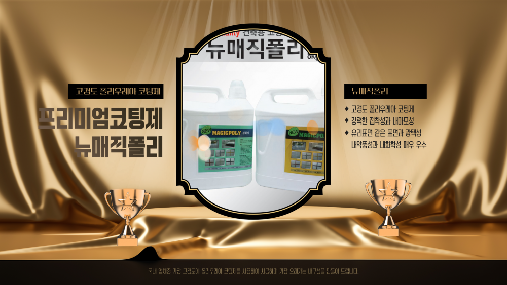 c24226f8b38873517c1ced9a2604cb63_1739954