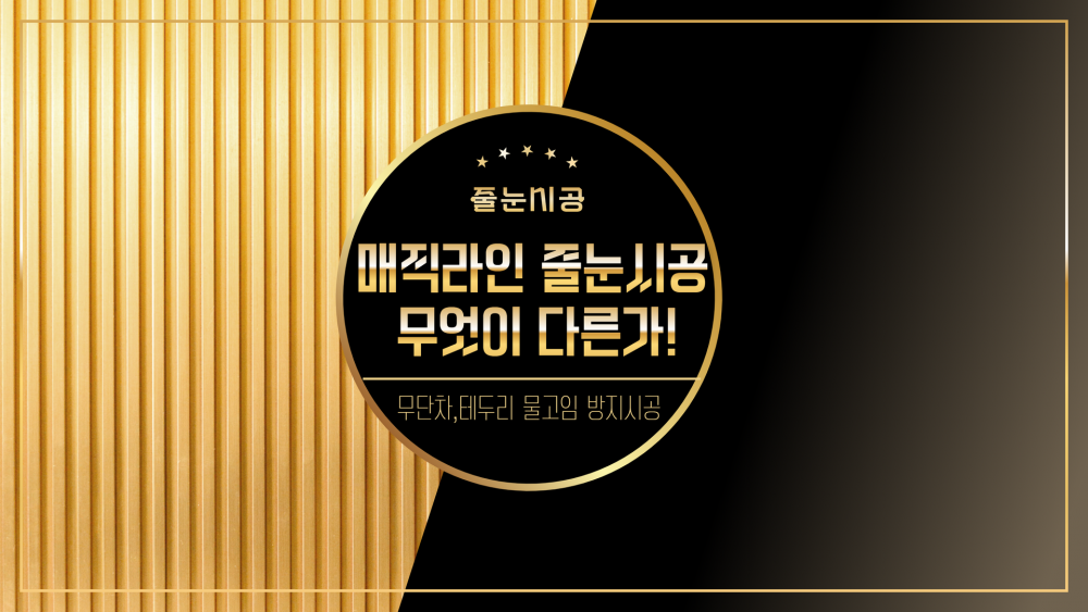 c24226f8b38873517c1ced9a2604cb63_1739954