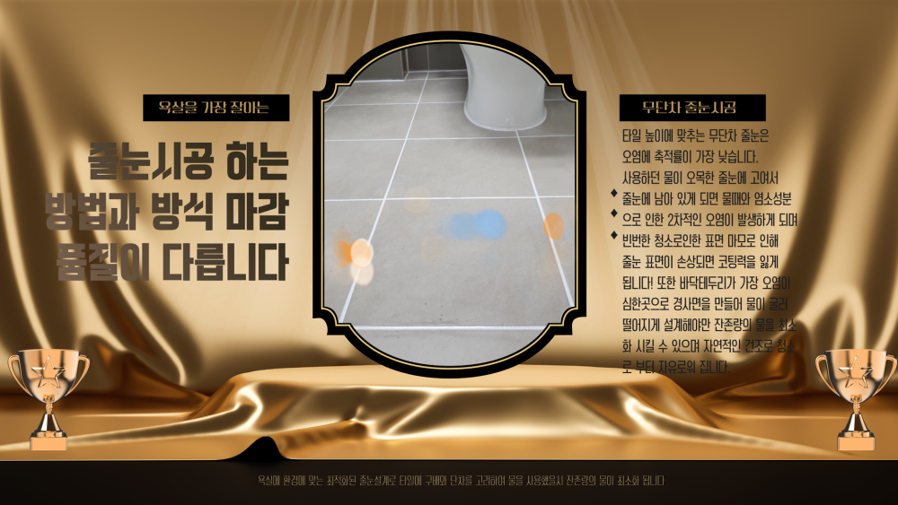 c24226f8b38873517c1ced9a2604cb63_1739954