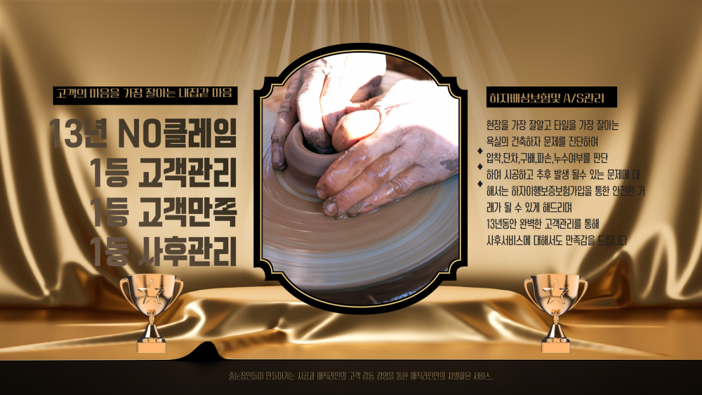 c24226f8b38873517c1ced9a2604cb63_1739954