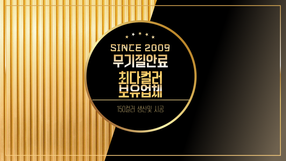 c24226f8b38873517c1ced9a2604cb63_1739954