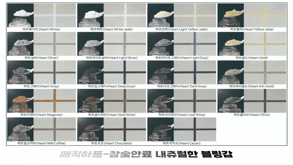 c24226f8b38873517c1ced9a2604cb63_1739954